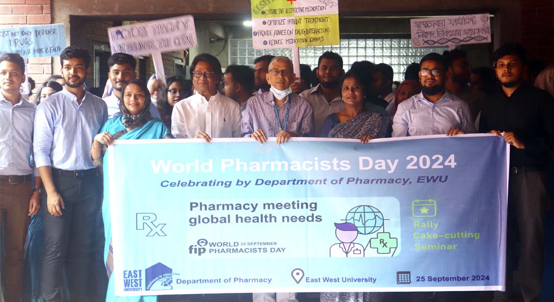 East West University Celebrates World Pharmacists... 