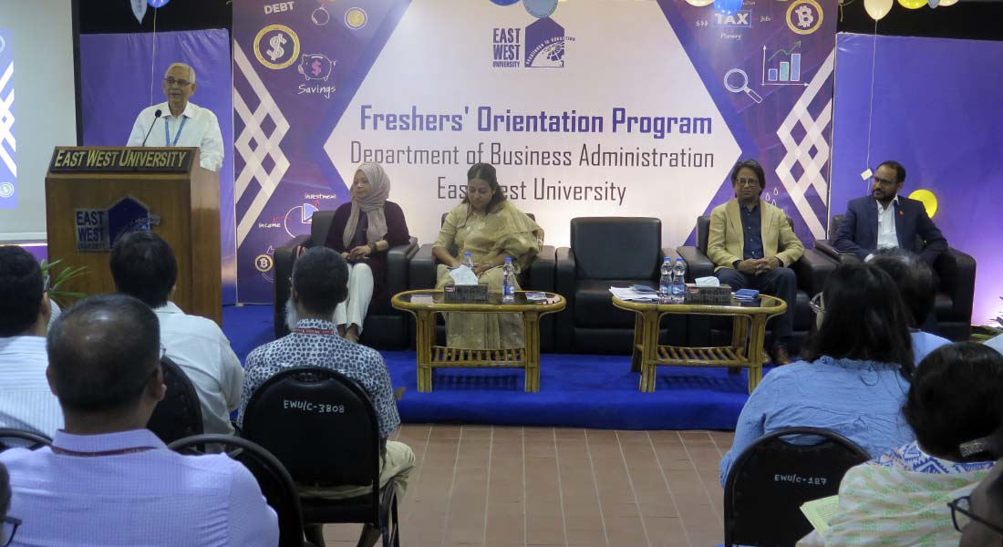 East West University Welcomes Freshers for Fall Se... 